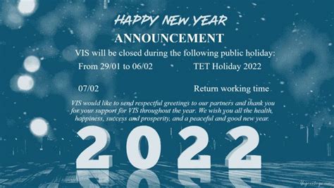 ANNOUNCEMENT 2022.